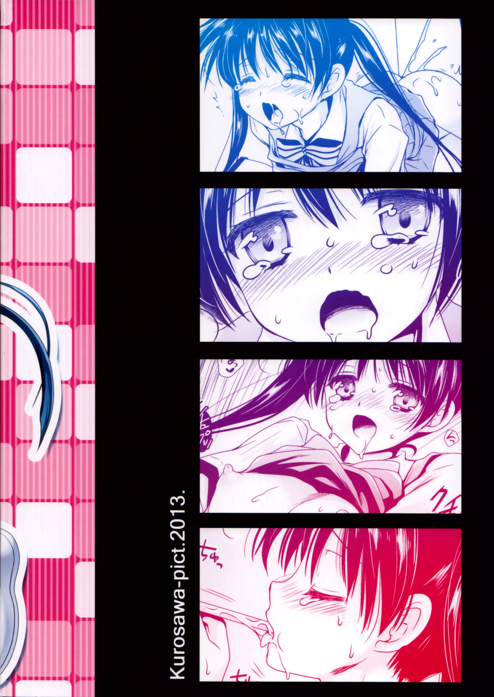 Hentai Manga Comic-Aya-colored Mosaic-Read-26